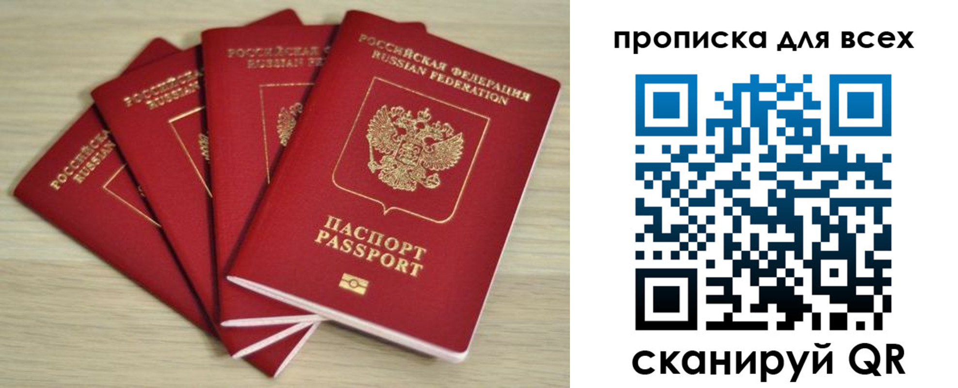 форма 3 в Петухово